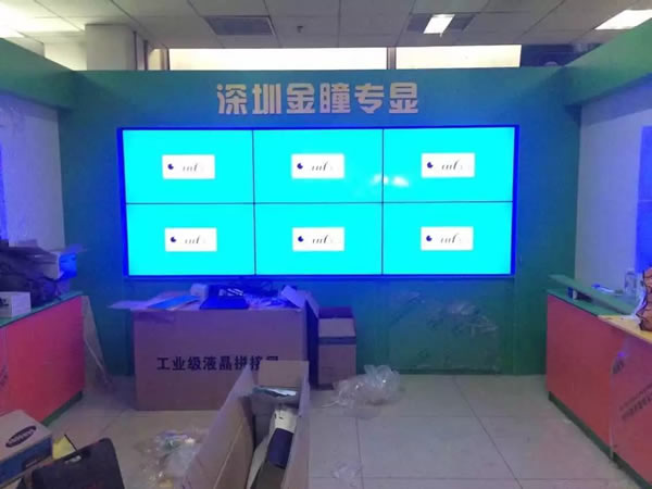 2*3工業(yè)級拼接屏指航集團(tuán)案例展示