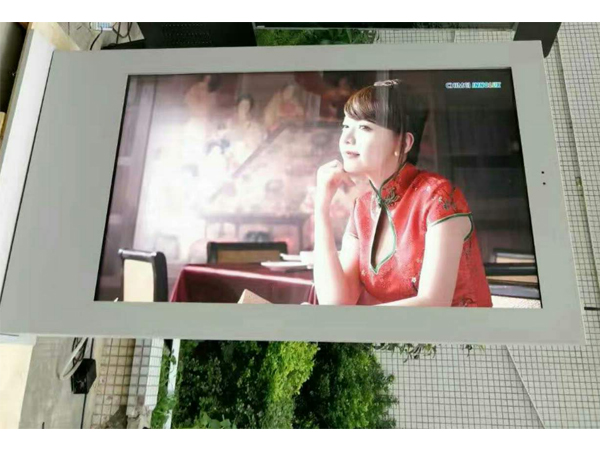 75 inch horizontal screen floor standing air-cooled heat dissipation type
