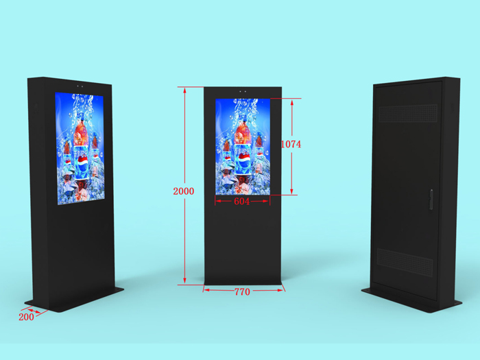49 inch floor standing air-cooled heat dissipation type