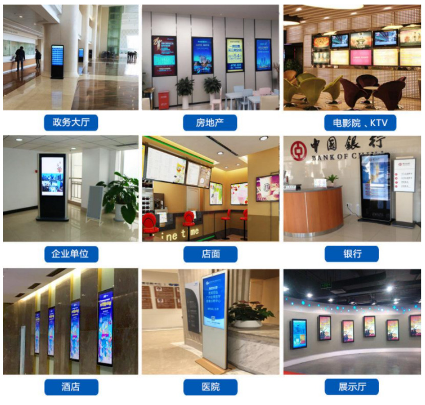 18.5寸(windows壁掛)觸控一體機-4.jpg 18.5寸(windows壁掛)觸控一體機-4.jpg