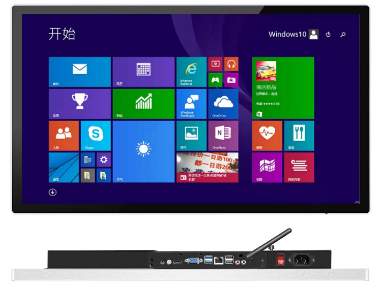 18.5寸(windows壁掛)觸控一體機-3.jpg 18.5寸(windows壁掛)觸控一體機-3.jpg