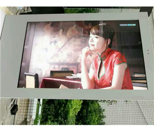 75 inch horizontal screen floor standing air-cooled heat dissipation type